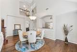 1301 Bramble Lane - Photo 5