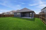 820 Metcalf Drive - Photo 6