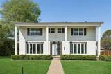 2623 Heatherwood Drive - Photo 1