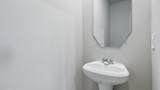 3112 Maple Orchard Lane - Photo 19