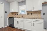 401 Quail Hollow Lane - Photo 10