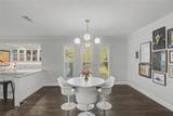 7520 Hewitt Street - Photo 14
