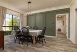 413 Park Avenue - Photo 9