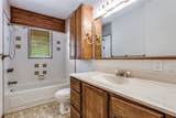 1114 Spur Trail - Photo 12
