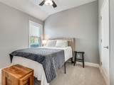 13201 Berrywood Trail - Photo 25