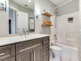13201 Berrywood Trail - Photo 27