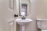 1649 Bennington Drive - Photo 19