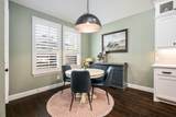 1501 Snowdrop Drive - Photo 16