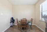 292 Wandering Stream Way - Photo 17