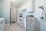 2450 Post Oak Drive - Photo 16