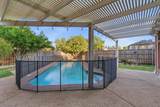 7500 Benelux Court - Photo 24
