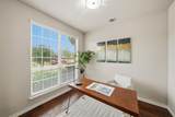1545 Lochness Court - Photo 10