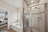 1545 Lochness Court - Photo 14