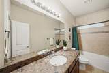 1545 Lochness Court - Photo 16