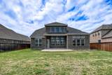 7313 Clear Rapids Drive - Photo 28