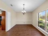 741 Aspen Court - Photo 12