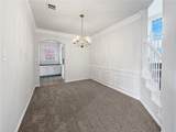 8212 Boulder River Trail - Photo 7