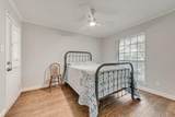 2 Eastshore Road - Photo 8