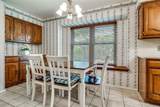 504 Chaffee Drive - Photo 9
