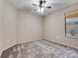 1070 Shepard Lane - Photo 21