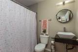 101 Spring Valley Circle - Photo 16