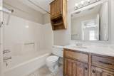 1371 11th Street - Photo 17