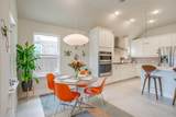 5804 Coppermill Road - Photo 13