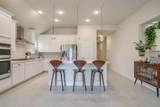 5804 Coppermill Road - Photo 14