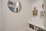 5804 Coppermill Road - Photo 19
