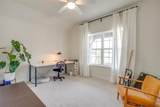 5804 Coppermill Road - Photo 24