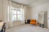 5804 Coppermill Road - Photo 25