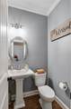 537 Ramsey Drive - Photo 26