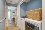 520 Deer Trail - Photo 12