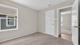 2209 Bakersfield Drive - Photo 21