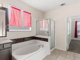 1410 Carriage Lane - Photo 14