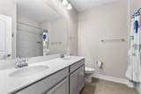 2708 Southampton Drive - Photo 16