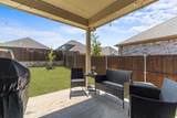 2708 Southampton Drive - Photo 24