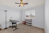 1321 Illinois Avenue - Photo 35