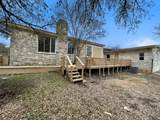 7121 Mcgregor Park Road - Photo 3