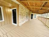 7121 Mcgregor Park Road - Photo 7