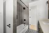 6211 Symphony Lane - Photo 24