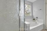 309 Niagara Falls Drive - Photo 15