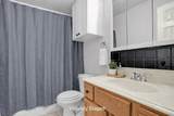 309 Niagara Falls Drive - Photo 16