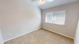 1118 Holcombe Drive - Photo 22