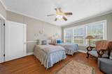 708 Texas Avenue - Photo 18