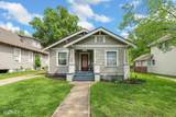 440 Atkins Avenue - Photo 32