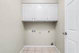 505 Springhill Drive - Photo 12