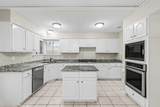 505 Springhill Drive - Photo 7