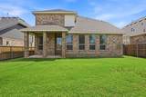 1808 Graham Way - Photo 30