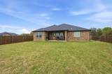 122 North Meadows - Photo 28